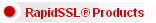 RapidSSLサーバ証明書