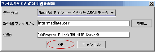 IBM001