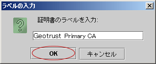 IBM001