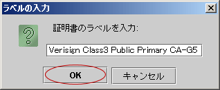 IBM001